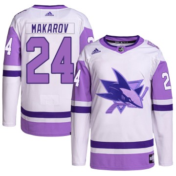 Authentic Adidas Men's Sergei Makarov San Jose Sharks Hockey Fights Cancer Primegreen Jersey - White/Purple