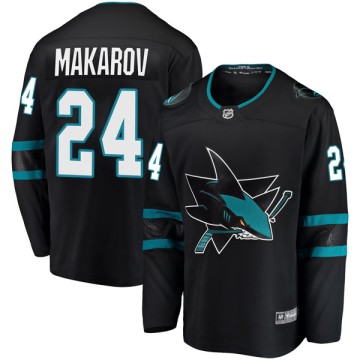 Breakaway Fanatics Branded Men's Sergei Makarov San Jose Sharks Alternate Jersey - Black